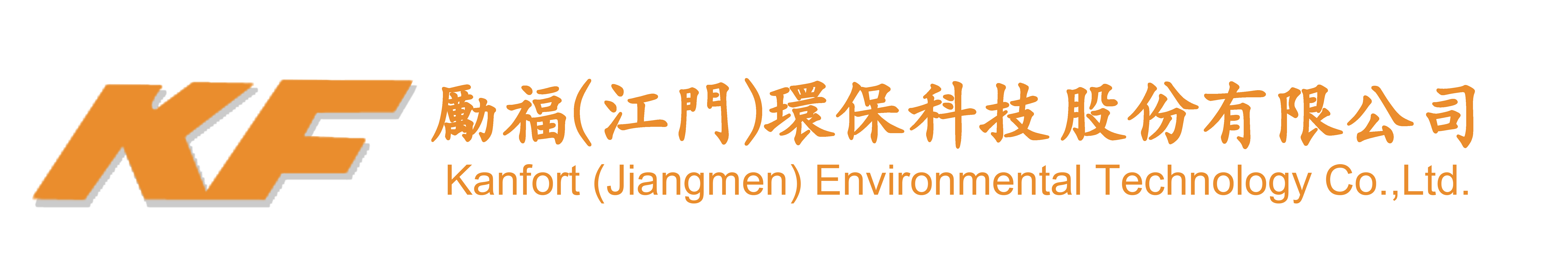 励福LOGO