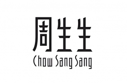 周生生