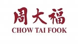周大福