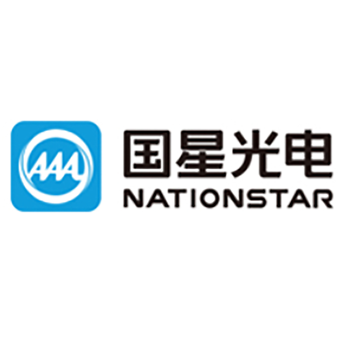 国星光电